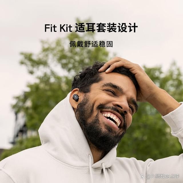 蓝牙耳机推荐!推荐五款蓝牙耳机!龙8国际唯一1000~2000元(图3)