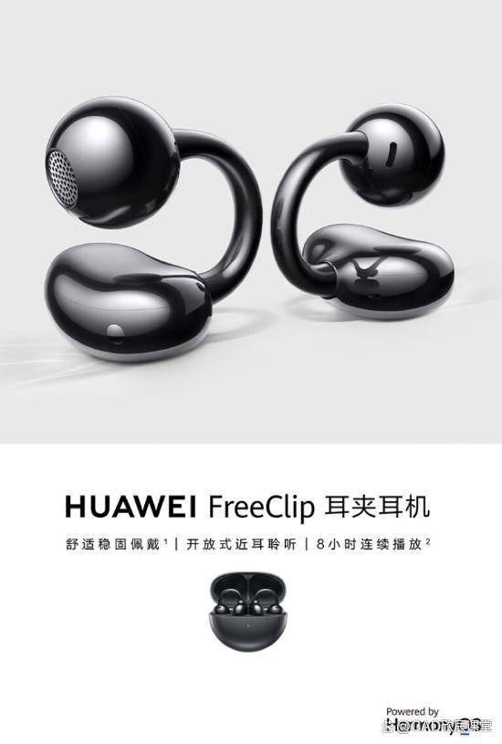 ：为您的听觉盛宴找到最佳伴侣龙8国际龙8网站蓝牙耳机精选(图3)