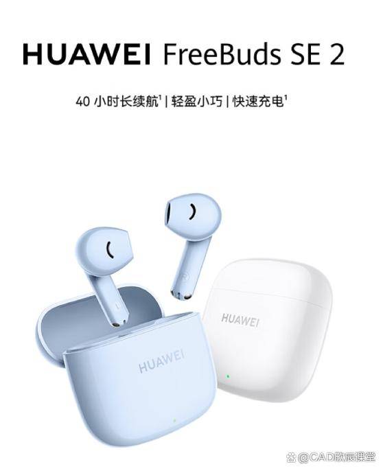 ：为您的听觉盛宴找到最佳伴侣龙8国际龙8网站蓝牙耳机精选(图2)