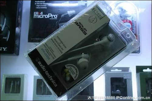 耳机 铁三角CKS50售380long8登录人气低音入耳式(图2)