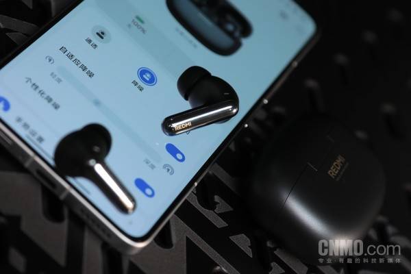 Pro：深度降噪同轴三单元带来极致音乐体验龙8国际龙8网站REDMI Buds 6(图4)