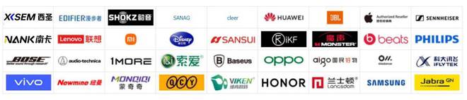 牌、最便宜的开放式耳机推荐最便宜的开放式耳机是哪款品(图4)