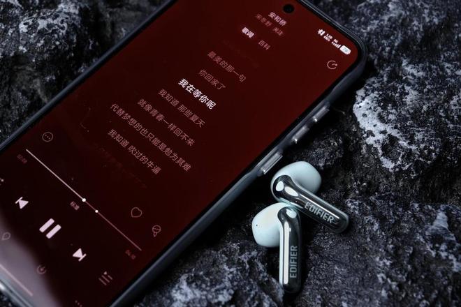 莉豆体验：出街吸睛利器！半入耳降噪新标杆漫步者萝(图6)