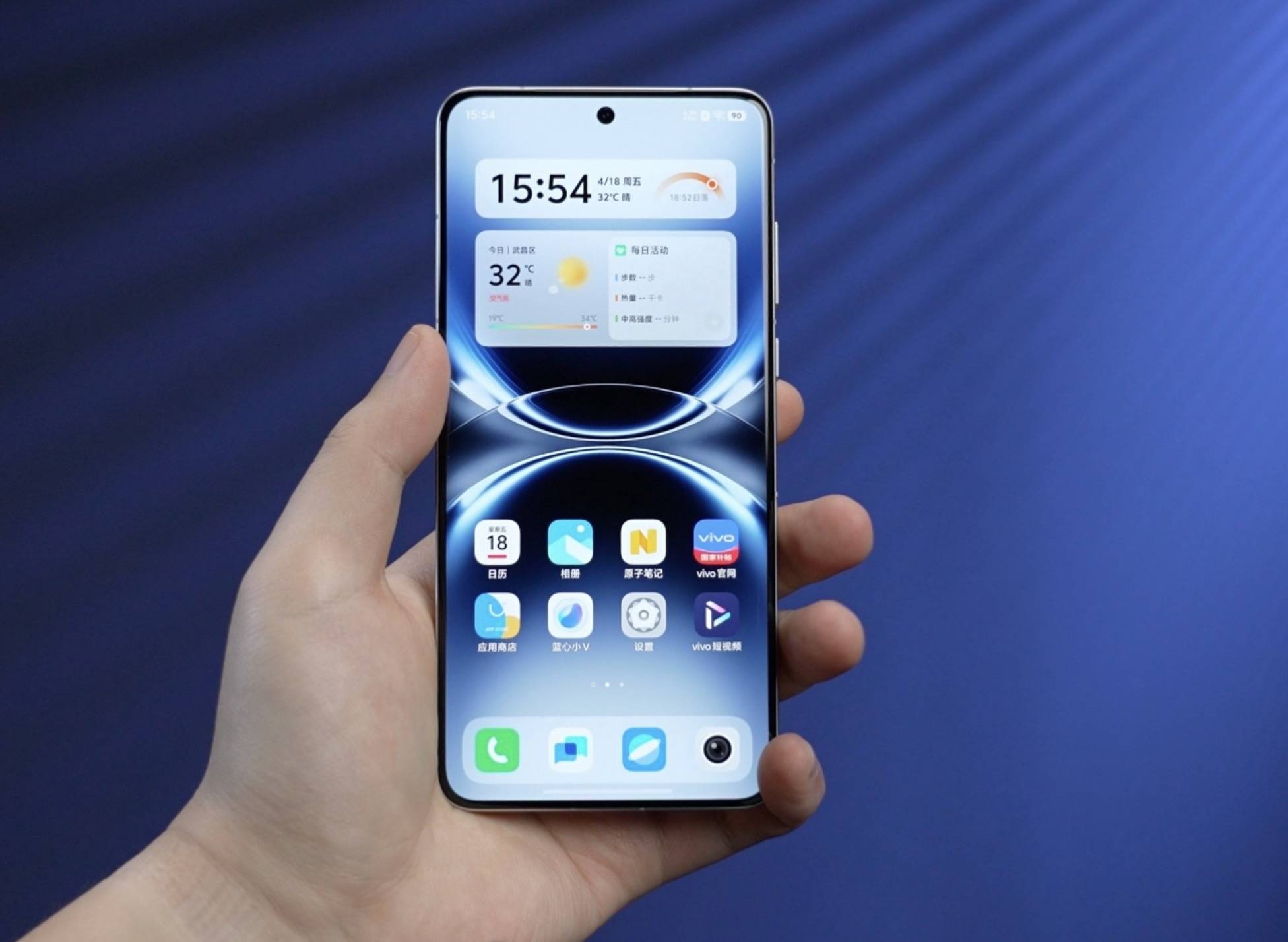 o10 Pro+冲入前三第一名令人意外手机性能TOP10排行榜iQOO Ne(图8)