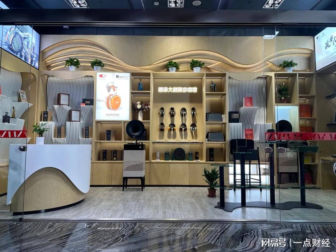 研黑科技亮相北京耳机展引发热议硬核技术赋能声学创新海菲曼携自