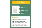 2025开放式耳机选购攻略头号玩家龙八国